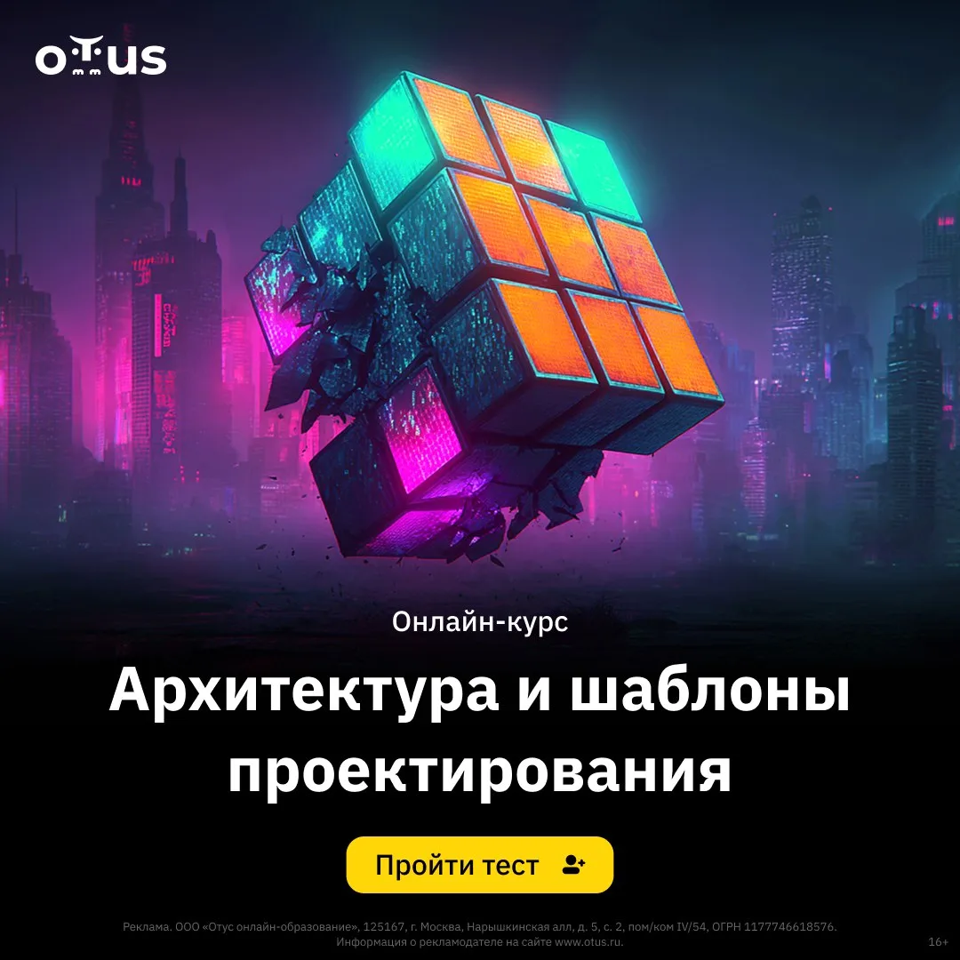 Тест по ООП и логике для разработчиков

Пройти тест: [контакт скрыт]

Проверьте фундамент разработки