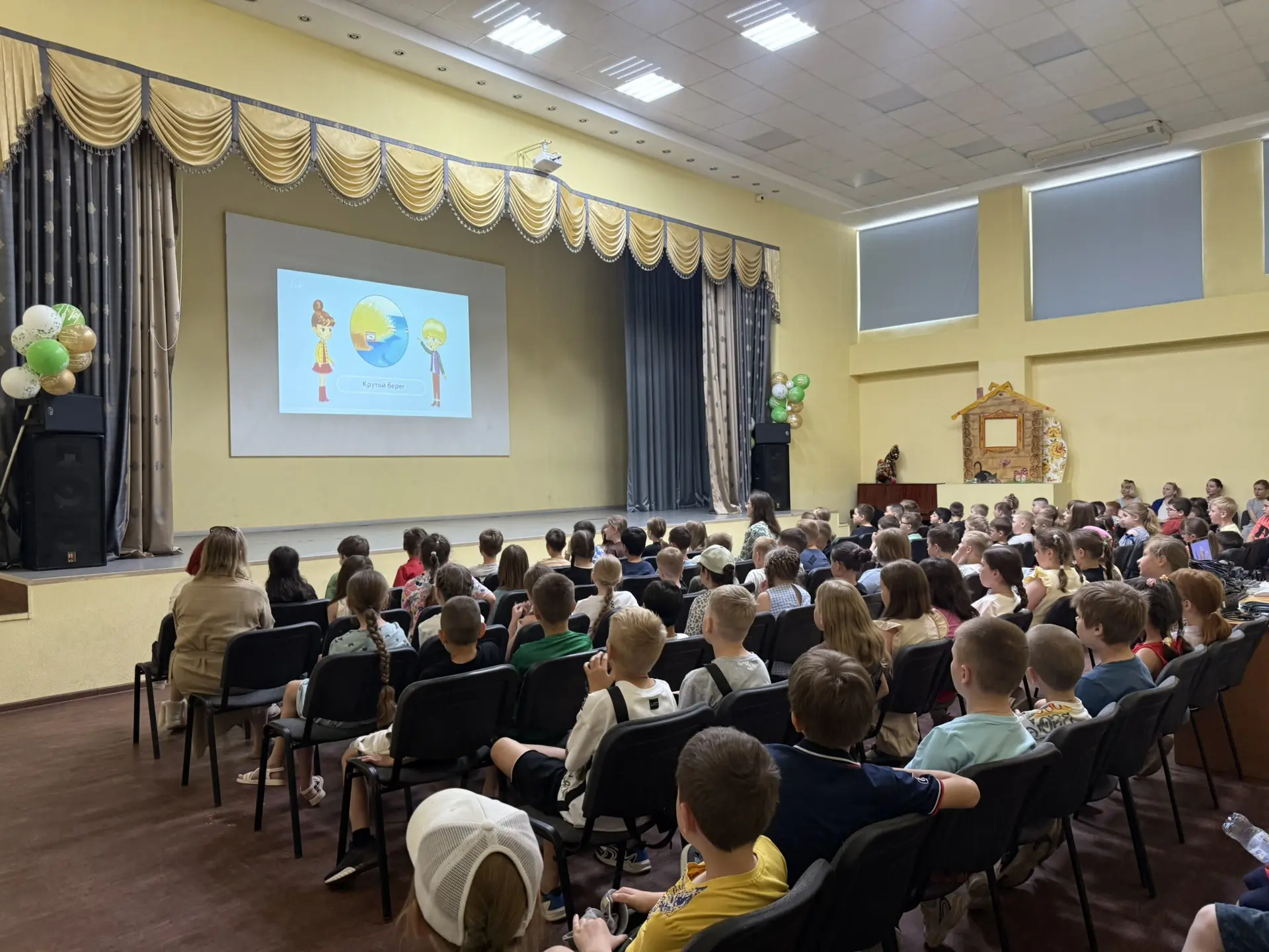 🏊‍♂️ Безопасность на воде: мини‑лекция в школьном лагере «Мир детства»

В школьном лагере «Мир детс