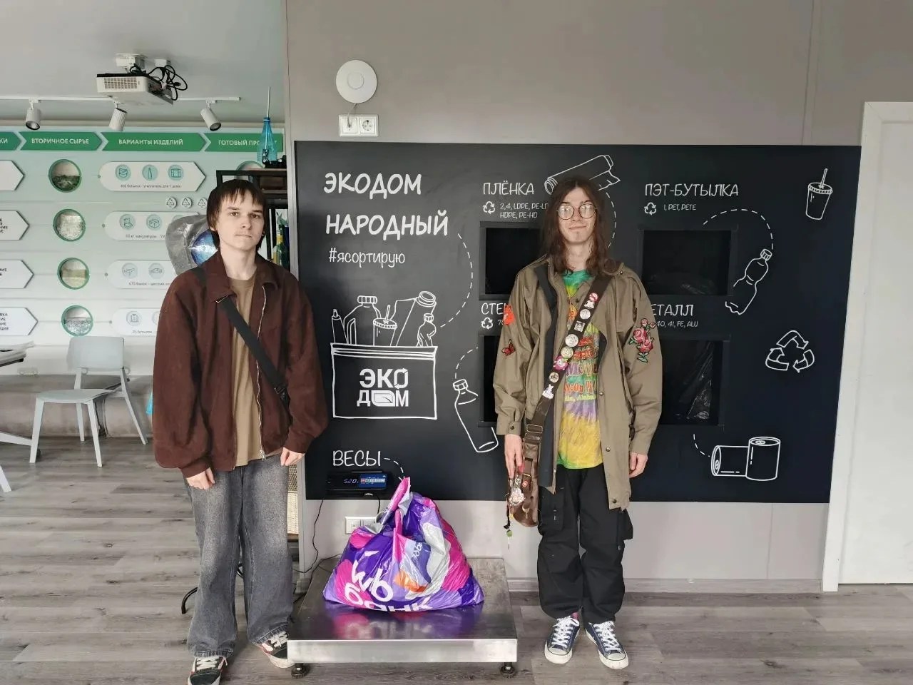 С 1 по 11 июня в нашем техникуме по инициативе студентов группы 127 специальность  Поварское и конди