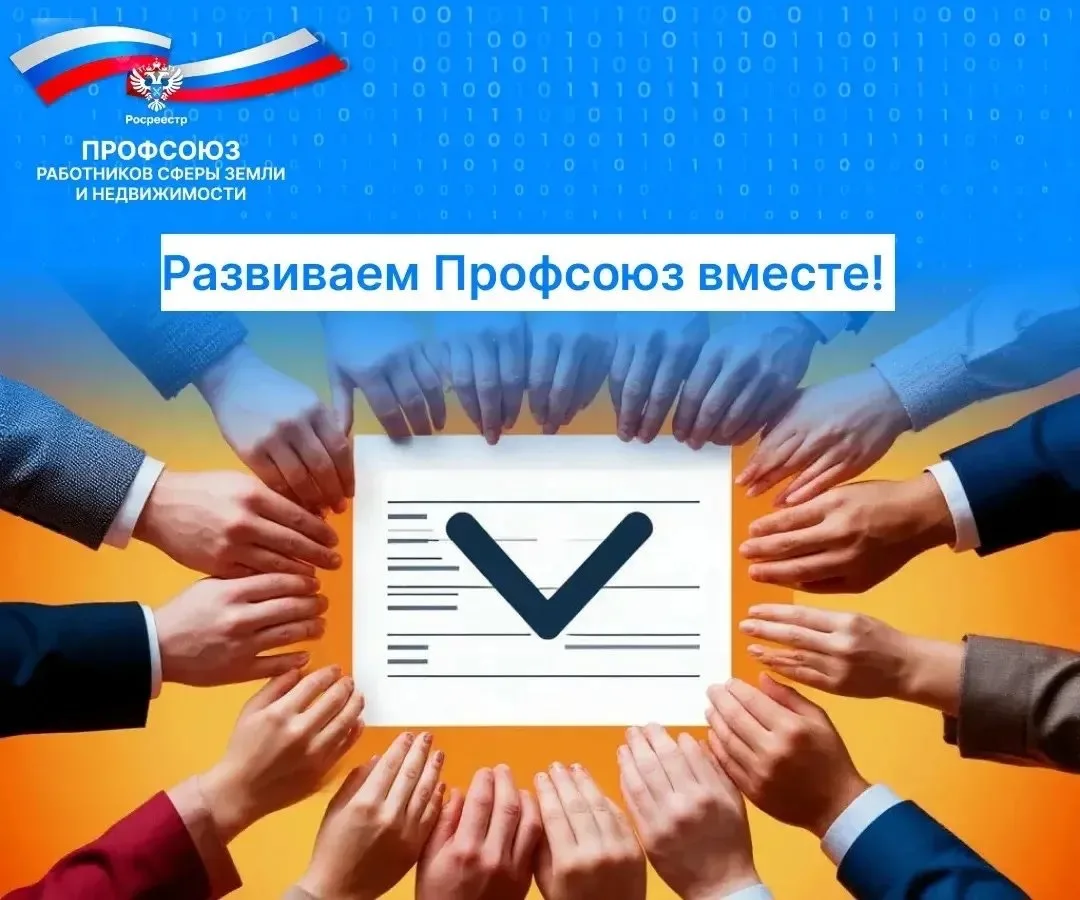 Уважаемые коллеги!

Просим вас заполнить Яндекс-форму, посвящённую вопросам партнёрства нашего Профс