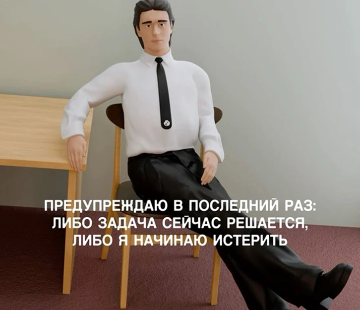 Доброе утро, коллеги!

Пусть неделя пройдет без сюрпризов 🤭