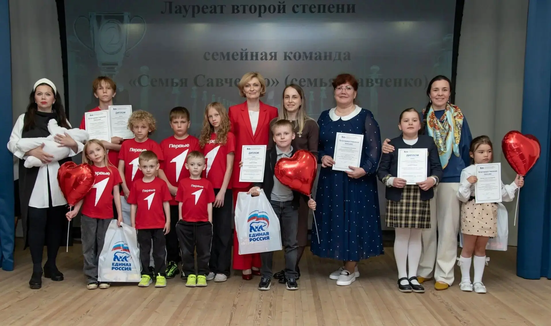 🏆 Семейные традиции объединяют: в Санкт-Петербурге наградили победителей конкурса «Здоровая семья –