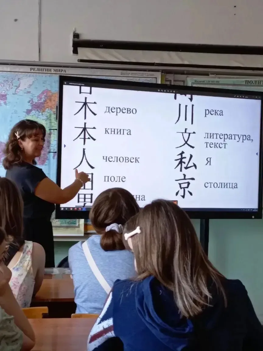 ✨Интеллектуальная суббота: Китайская культура открывает двери!

В минувшую субботу в нашей школе сос
