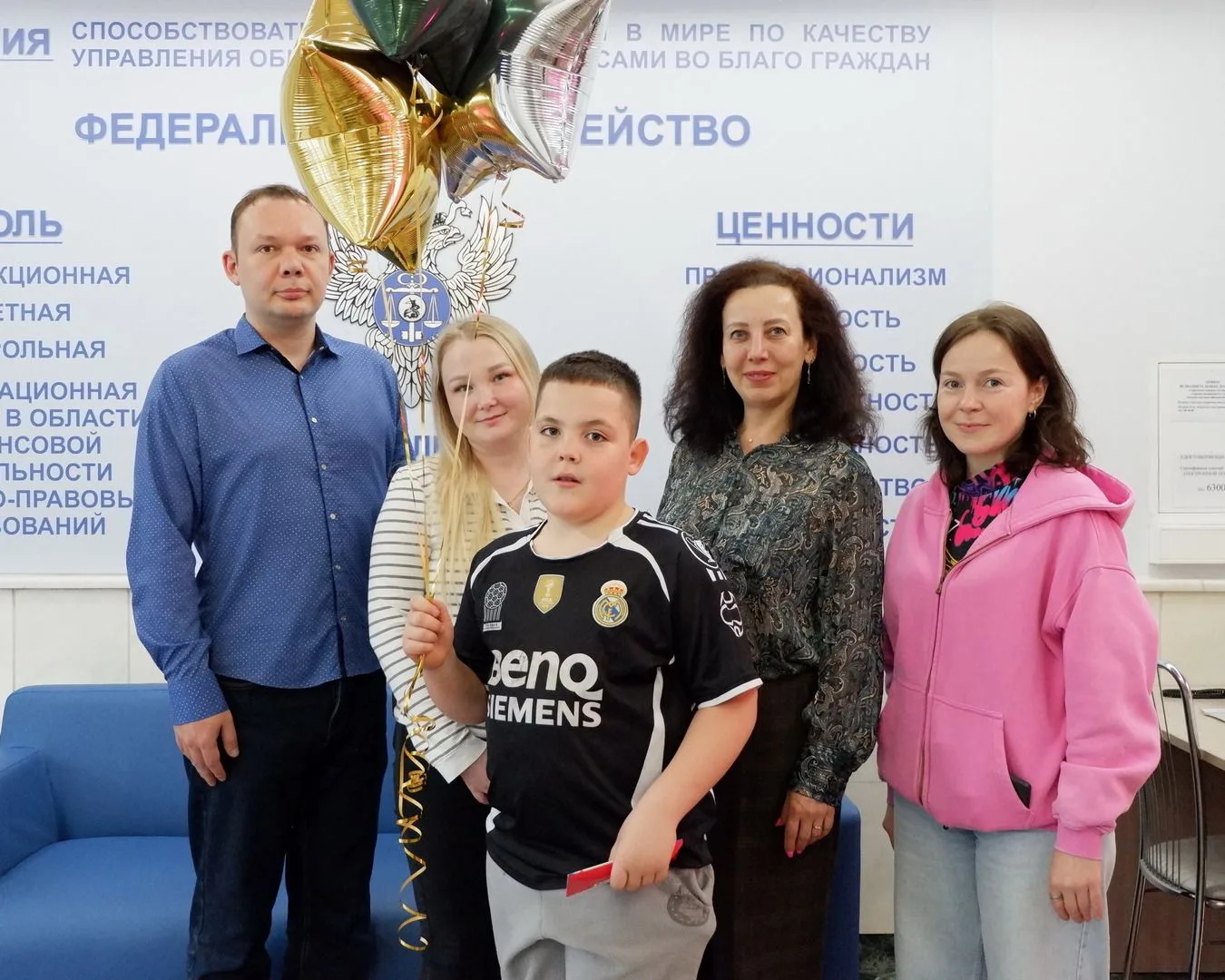 Международный день защиты детей
 
🔷️ 1 июня 2026 года сотрудники Управления Федерального казначейст