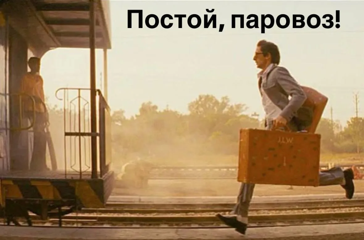 Спорим, через 6 дней у тебя будет больше подписчиков в Телеграм и МАХ? 🤔

Если ты, конечно, вписалс