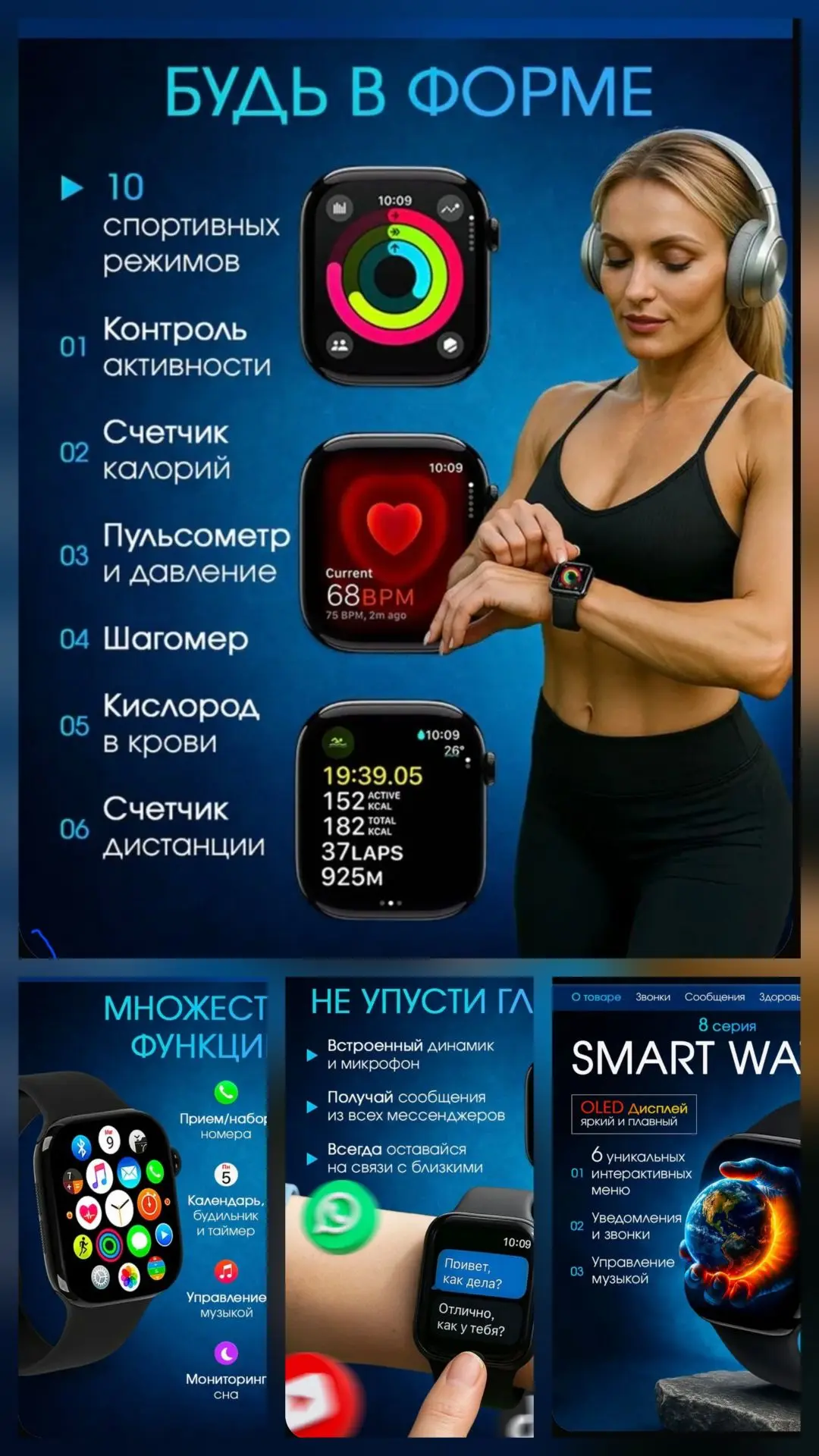 🎉 РОЗЫГРЫШ: Часы смарт

Часы смарт

🎁 Призы:
  🎁 1 часы × 1

📢 Для участия подпишись на:
  📢 ЮМ