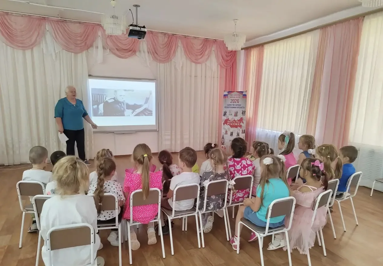 Музыка, которая объединяет поколения 🎶🇷🇺

Сегодня в нашем детском саду прошла очень важная и трог