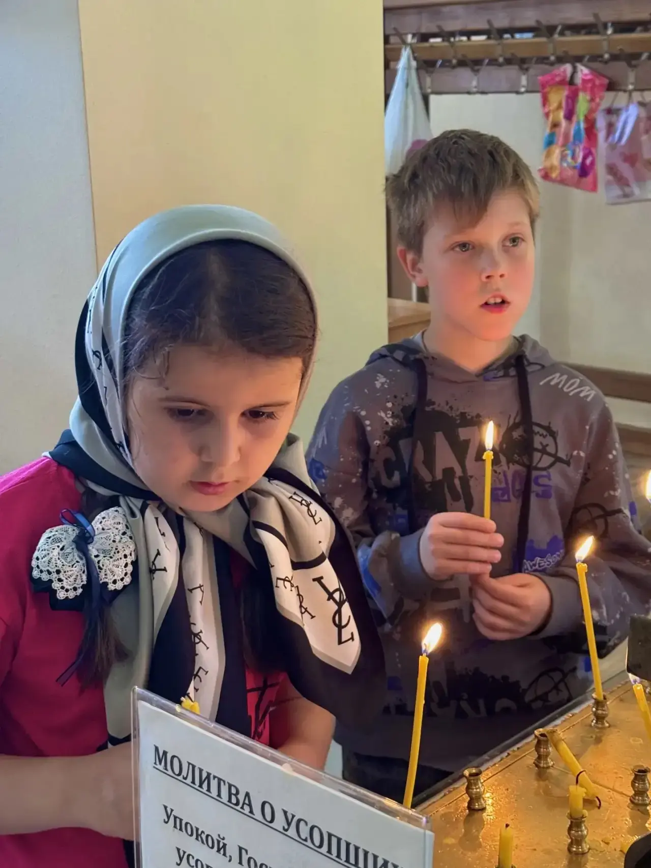 🕯️ Дорога к храму- дорога к Памяти.

В преддверии Дня памяти и скорби у воспитанников лагеря «Солны