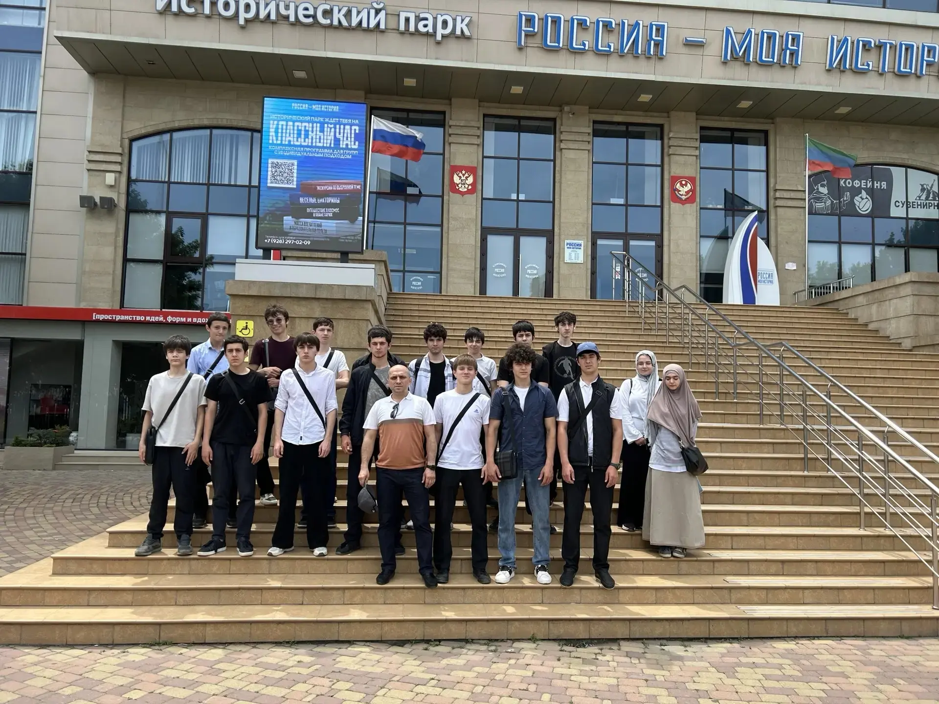 Сегодня, 11 июня, в преддверии Дня России на территории Исторического парка «Россия – моя история» с