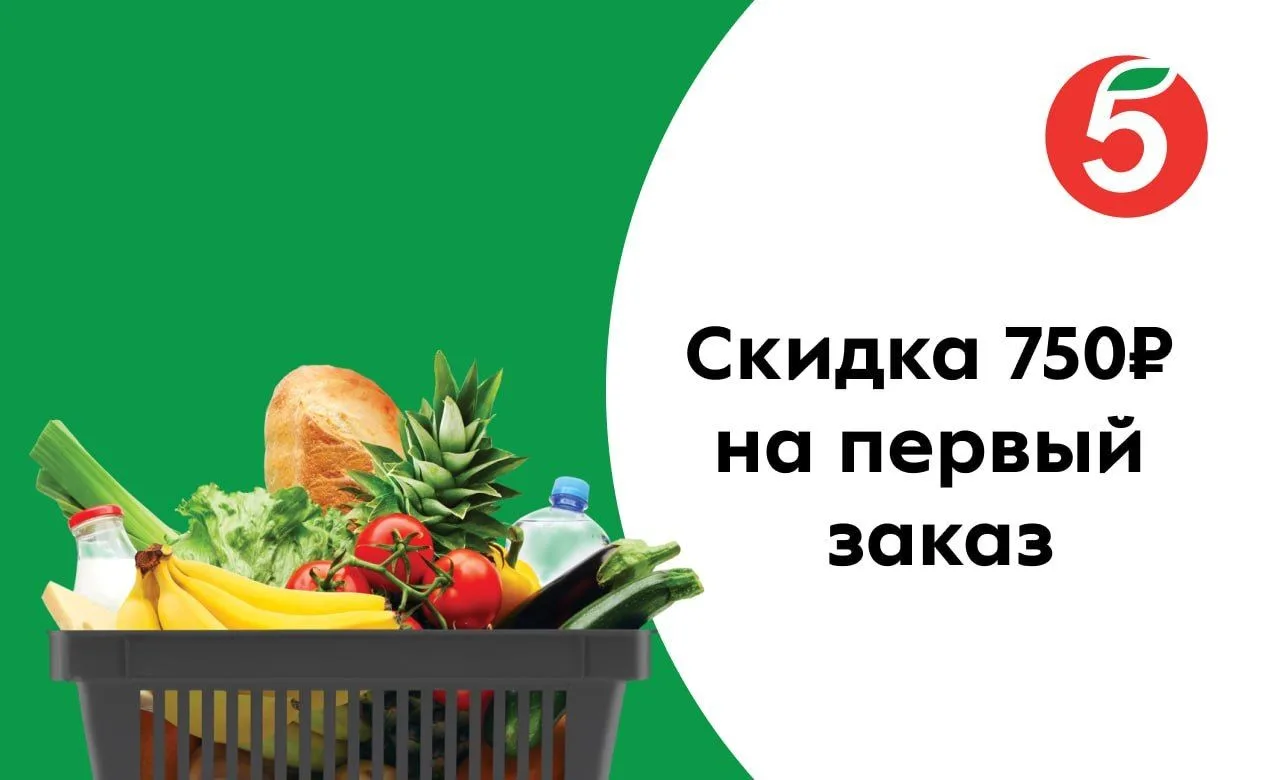 🛒 Когда после работы хочется поскорее домой, а холодильник как назло почти пустой - идти в магазин 