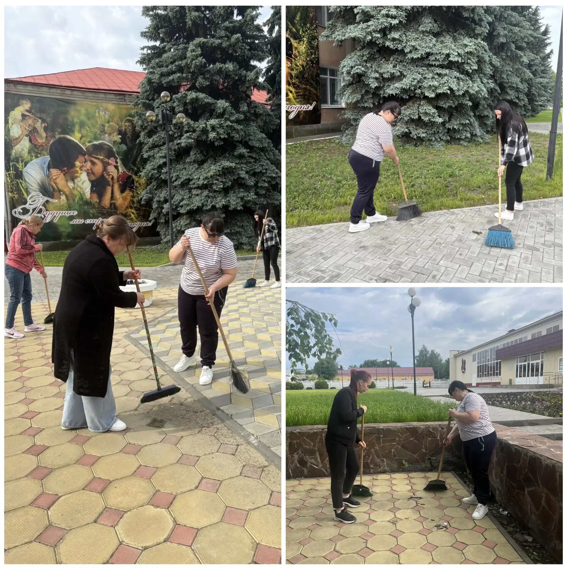 Сегодня сотрудники УСПН Татищевского района  приняли участие в санитарном дне по уборке общественной