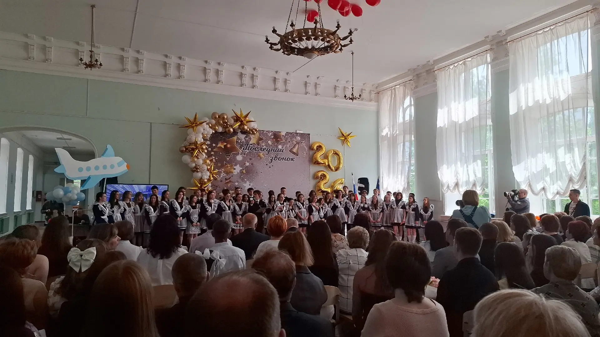 Последний звонок – 2026: Рейс «Детство → Взрослая жизнь» отправляется!
Сегодня в аэропорту «Лицей им