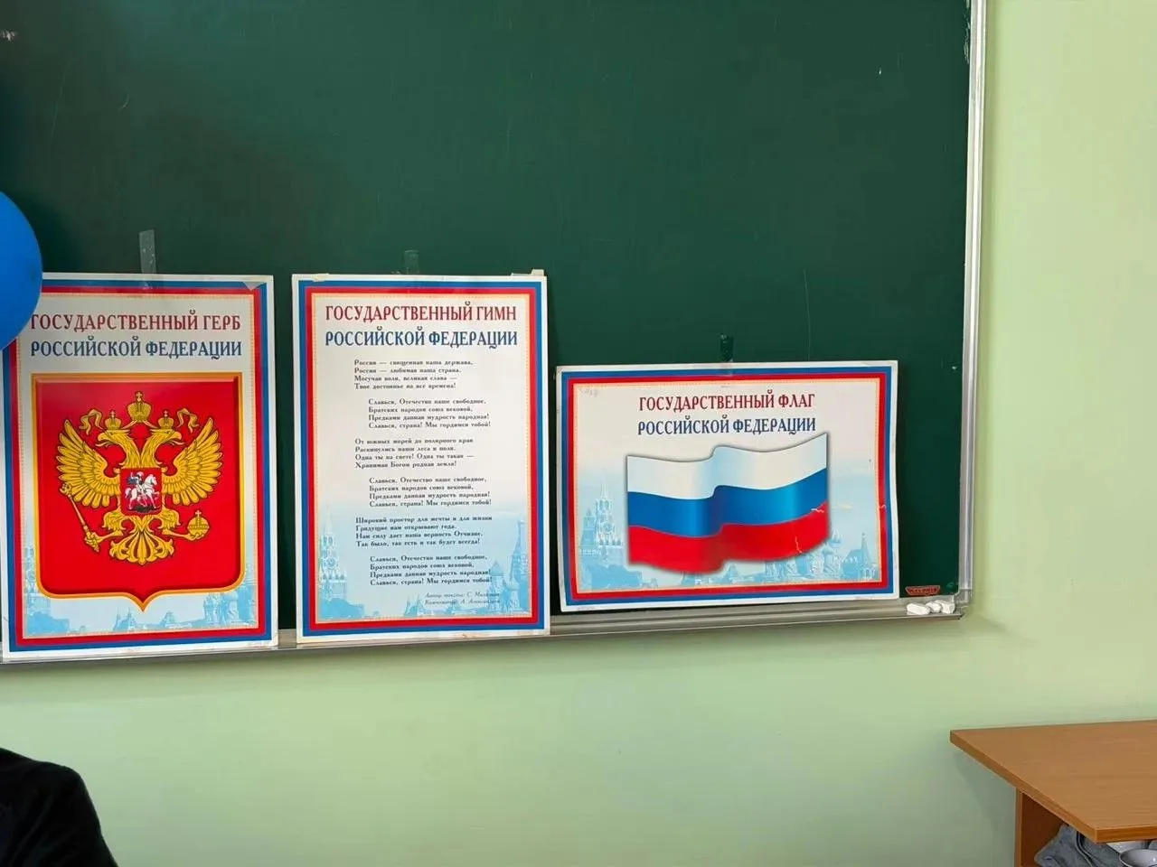 🇷🇺  В преддверии Дня России в колледже проходят разные мероприятия в честь одного из самых молодых