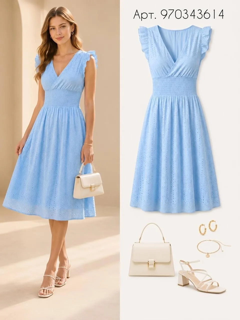 ❤️ГОТОВЫЕ ОБРАЗЫ WB
ВЕСНА и ЛЕТО 2026

Женственные и стильные аутфиты на каждый день, выбирайте тот 