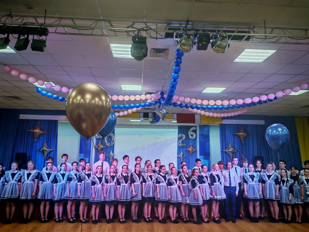 В завершение  2025-26 учебного года в МБЛ прошли праздничные мероприятия, посвящённые Последнему зво