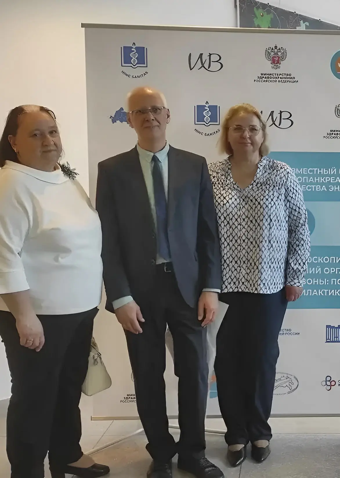 ✔Специалисты ГКБ №3 посетили Пленум по лапароскопической хирургии в Москве 

Заместитель главного вр