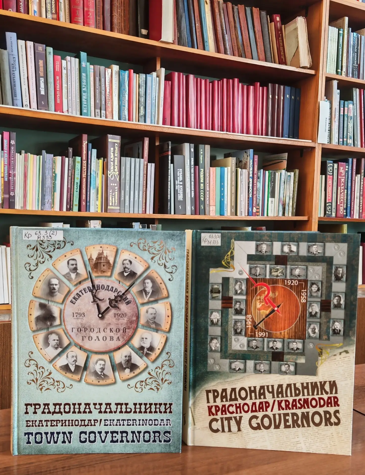 💥Дорогие друзья! Продолжается рубрика «Издано на Кубани», где мы рассказываем про новые издания кра
