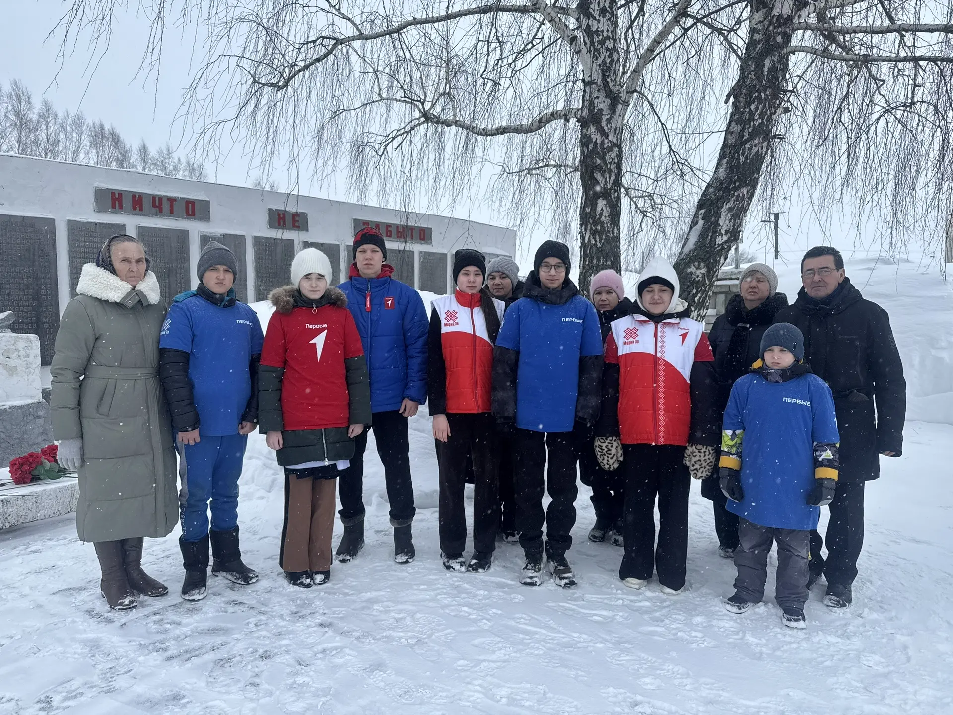 Возложение цветов к обелиску в память о воинах‑афганцах
15 февраля — День памяти о россиянах, исполн