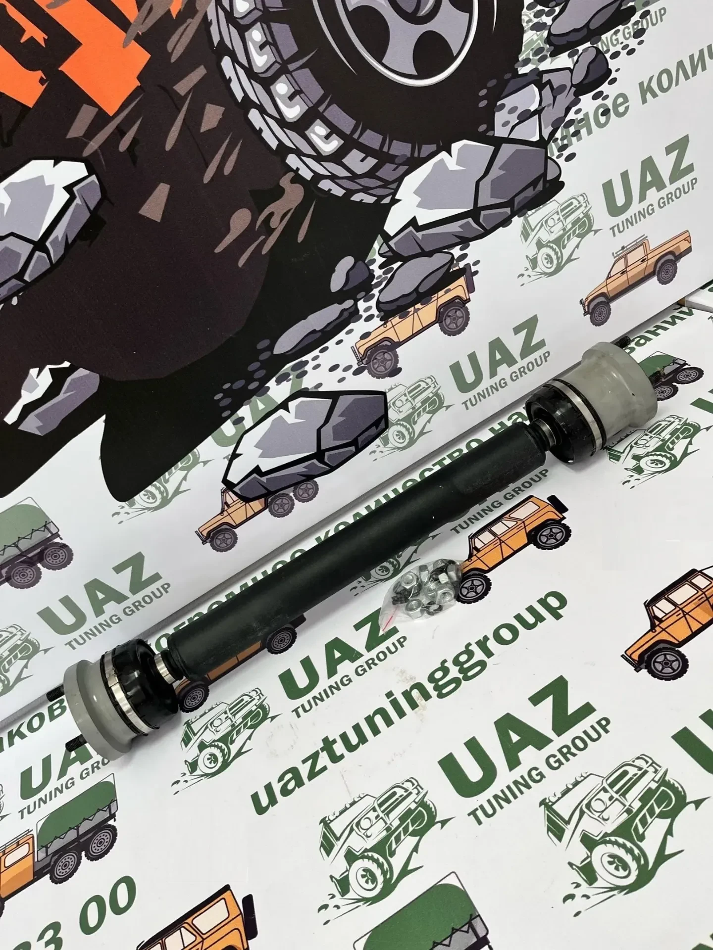 🔥Карданный вал передний на ШРУСАХ для УАЗ Патриот с электронной РК Dymos (780 мм)

Применяемость:
У