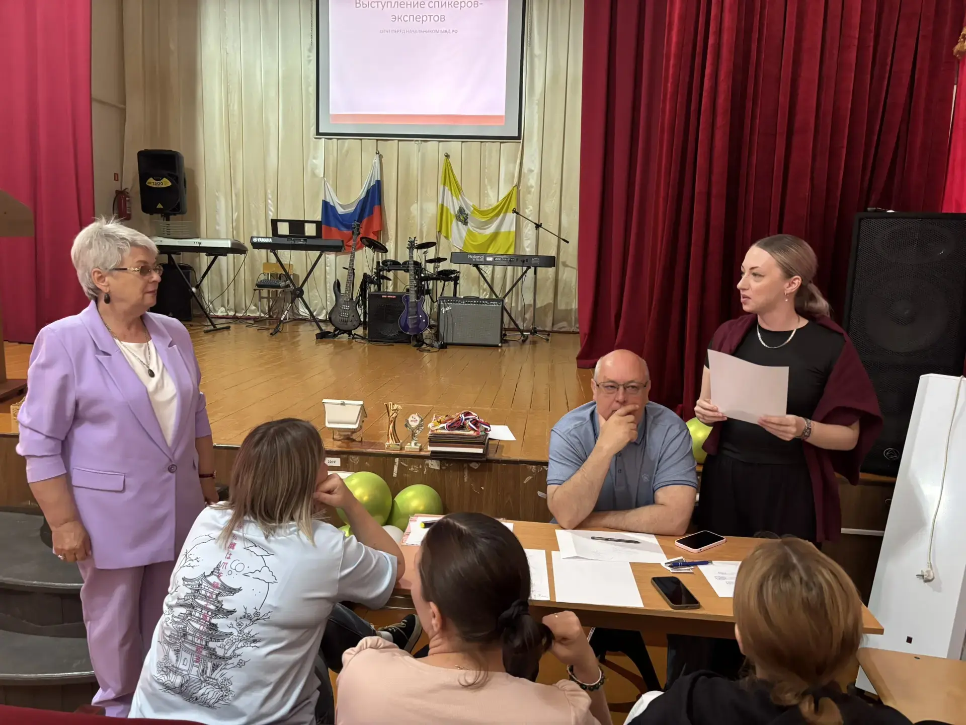 📕В Центре детского творчества прошёл итоговый педсовет в форме деловой игры «В поисках важного доку