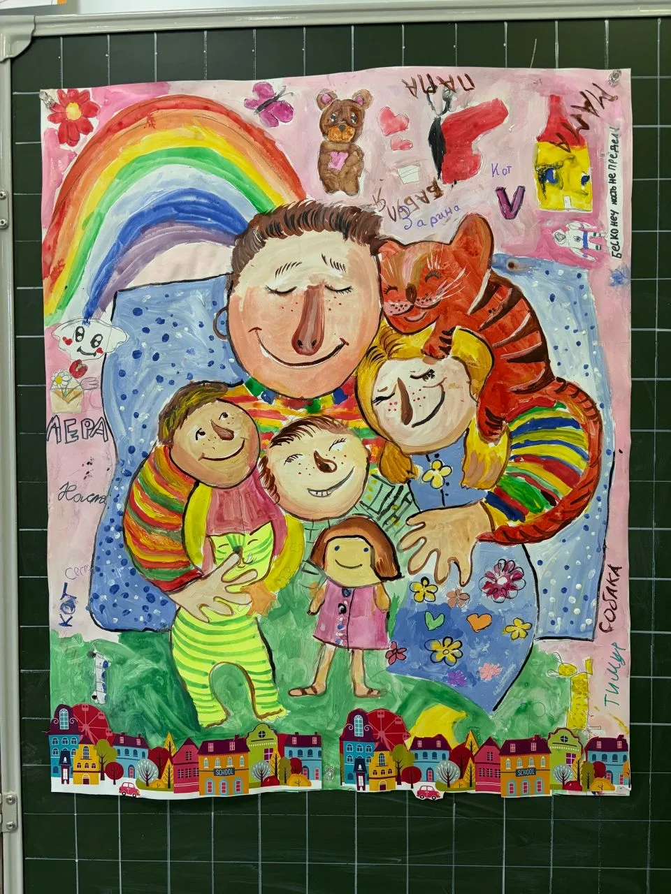День семьи в лагере❤️
   Ребята подготовили рисунки, на которых изобразили главные традиции своих се