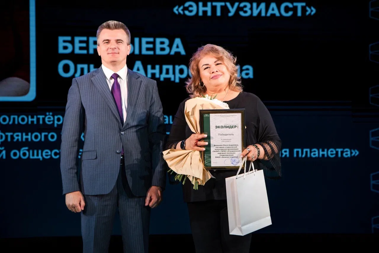 Стать «ЭкоЛидером-2025» в номинации «Энтузиаст» претендовали 284 участника. 

Победителем стала Берд