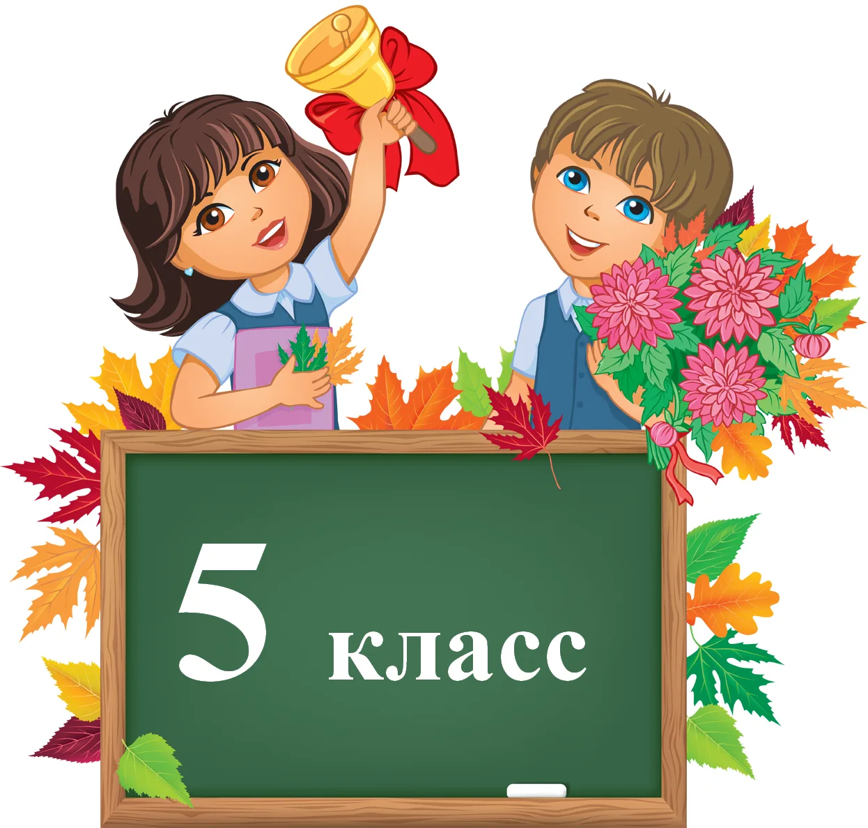 Уважаемые родители (законные представители)!

С 2026 года в МОУ БЫКОВСКАЯ СОШ № 15 в здании на ул. С