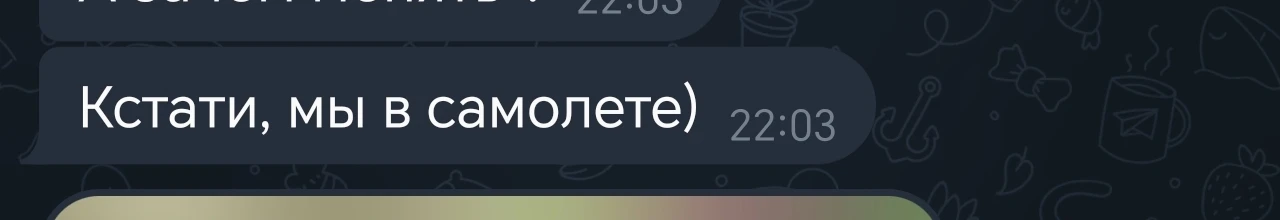 Забронировать Мальдивы 3 июня с вылетом 6 июня? Могу, умею, практикую 😂

Хорошего отдыха 💃

А я чу