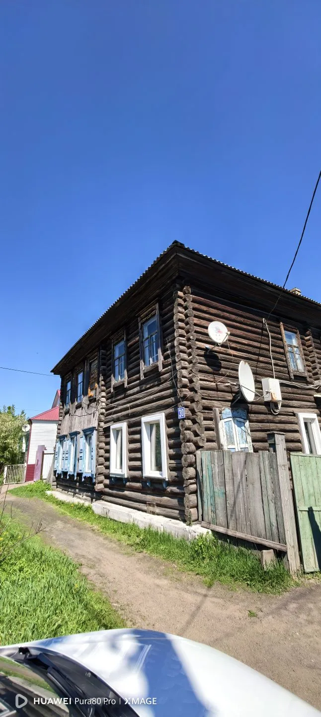 ▶️ Продам 1 комнатную неблагоустроенную квартиру в центре города. Есть вода. В шаговой доступности в