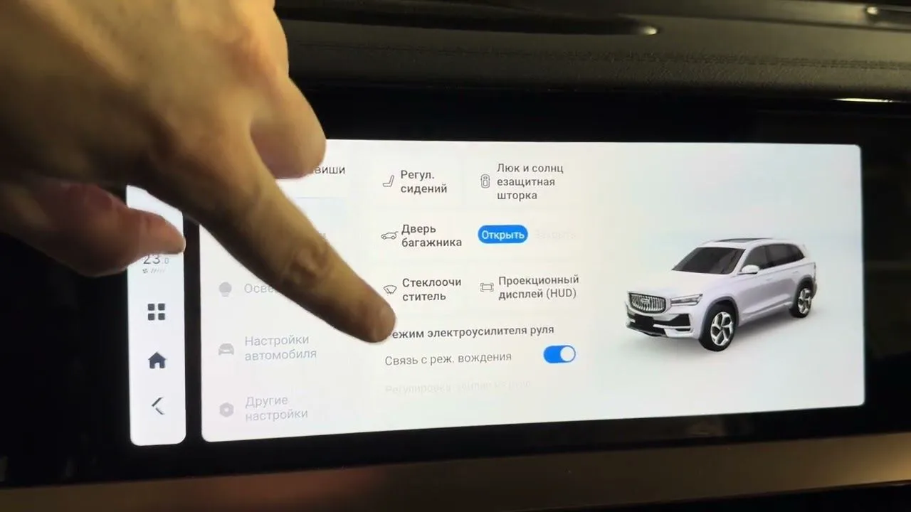 🚨🔥 «Умные» системы достали водителей: почему люди массово отключают электронных помощников
Когда‑т