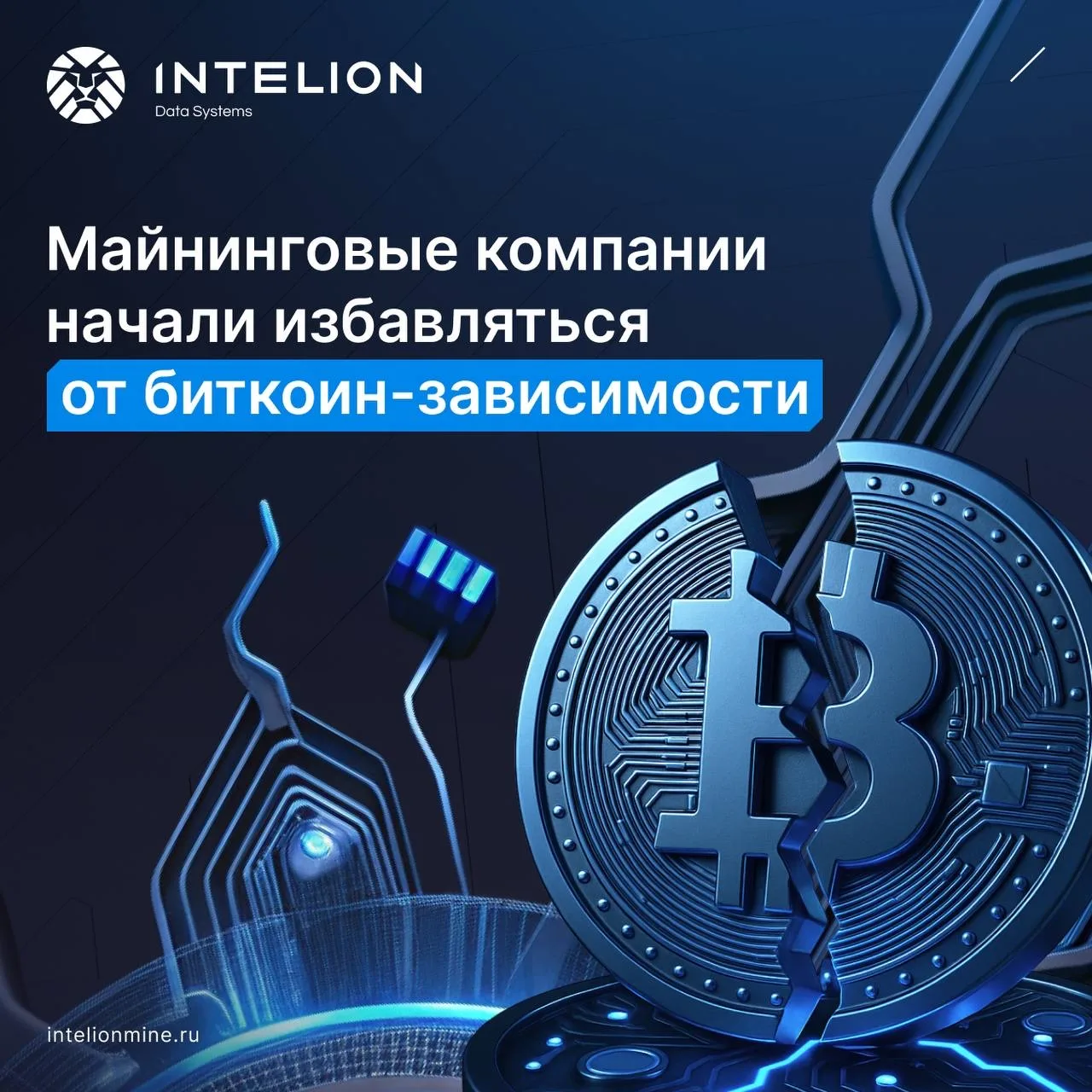 ⚡️ Майнинг выходит за пределы биткоина 

По данным Bloomberg, в новом цикле крипторынка главными выг