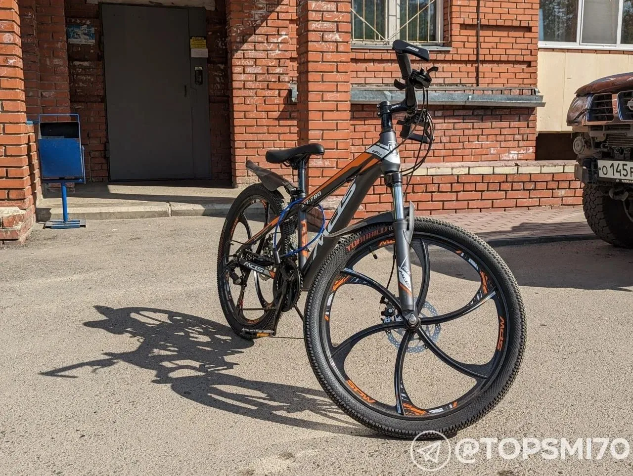 🚴‍♂️ В День России в Томске перекроют Ленина, Нахимова и Богашевский тракт из-за велопробега

Движе