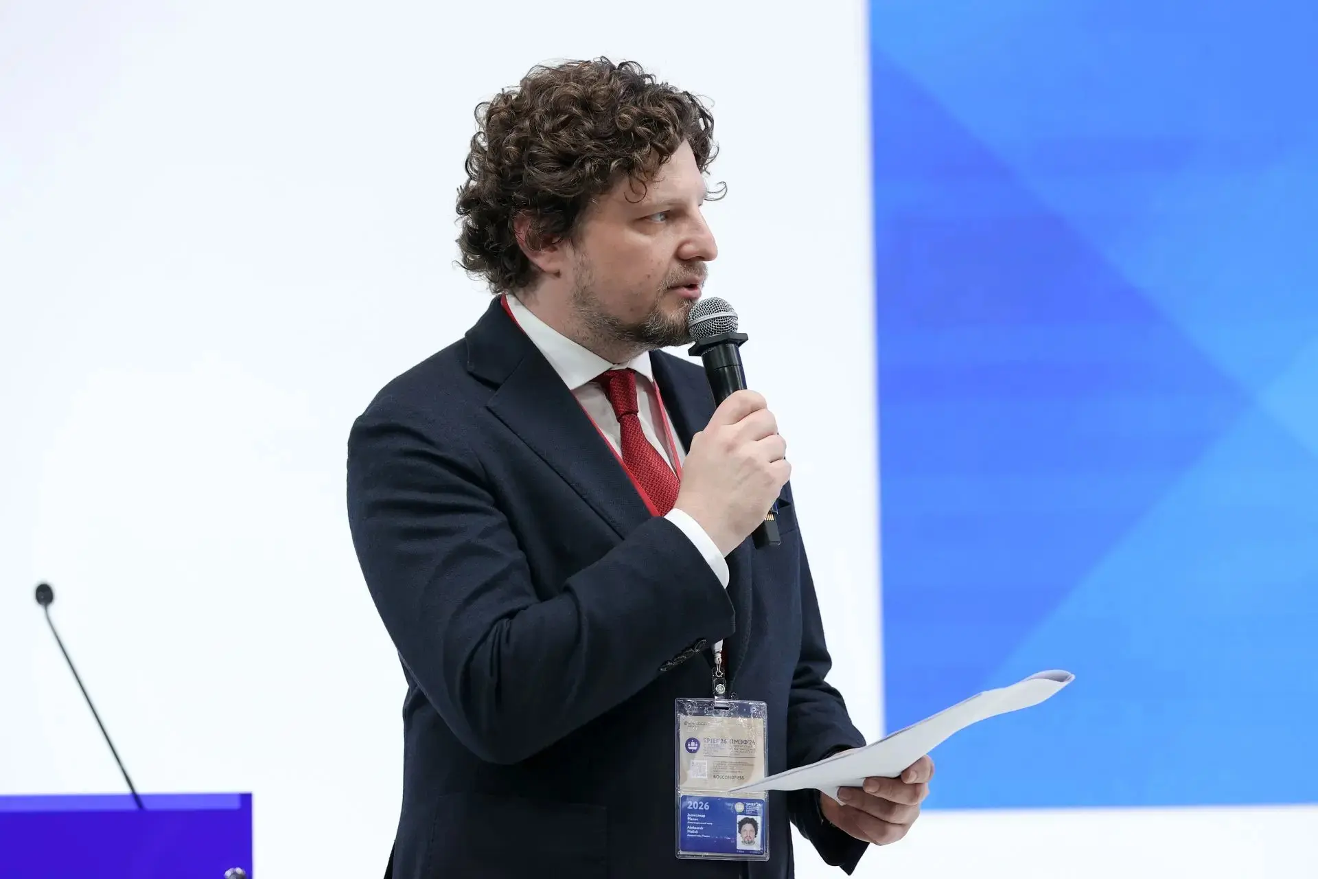 🛑ПМЭФ: Будущее российского кино — инвестиции, развитие дистрибуции и глобальный бренд

На Петербург