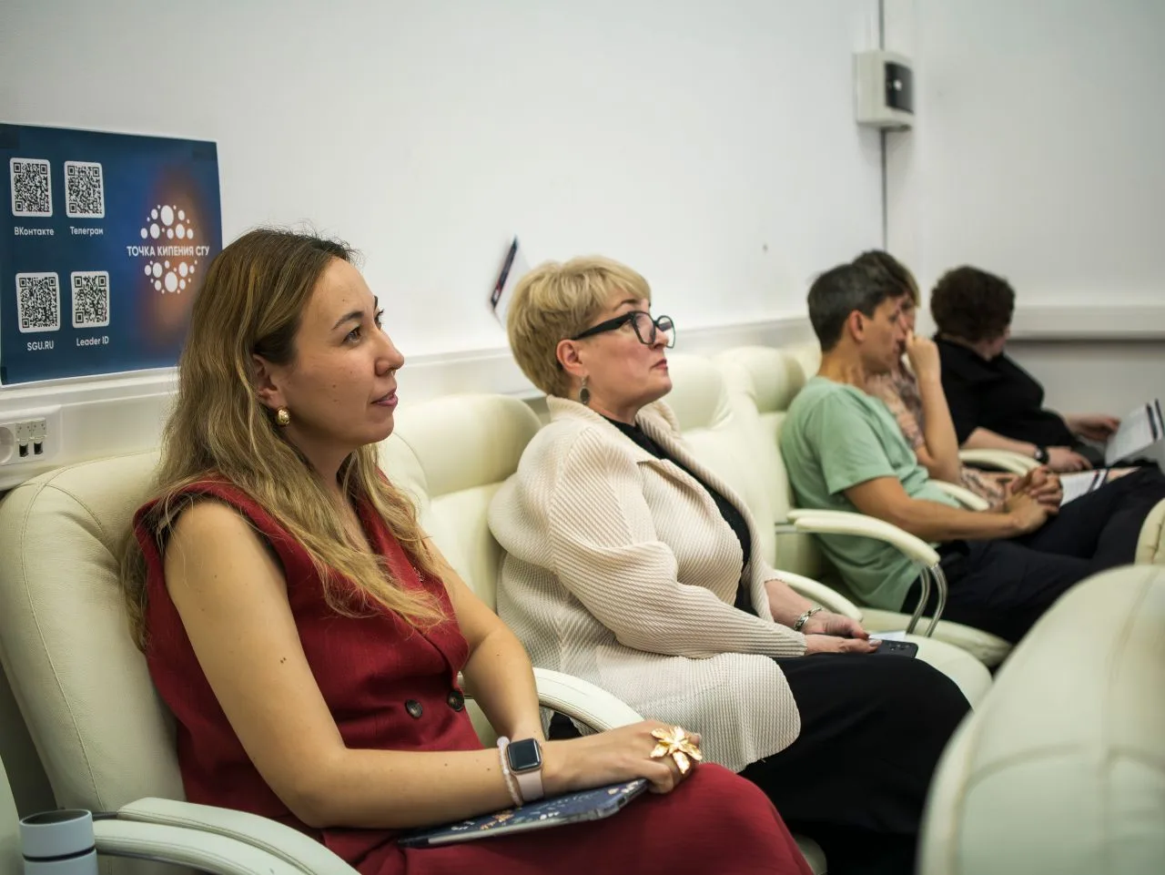🌟 Встреча сотрудников СГУ и «НПП «Контакт» в «Точке кипения». Организатором встречи выступает Инсти