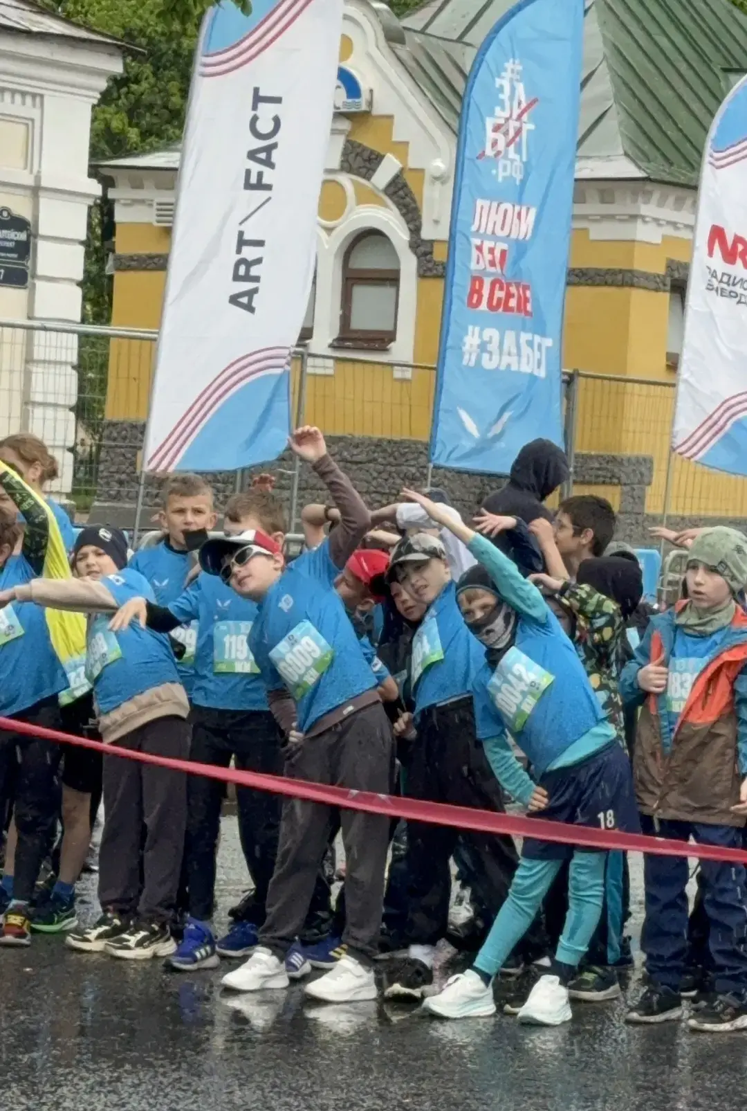 🌟Продолжаем делиться успехами наших учеников за учебный год!🌟

В конце мая состоялся десятый, юбил