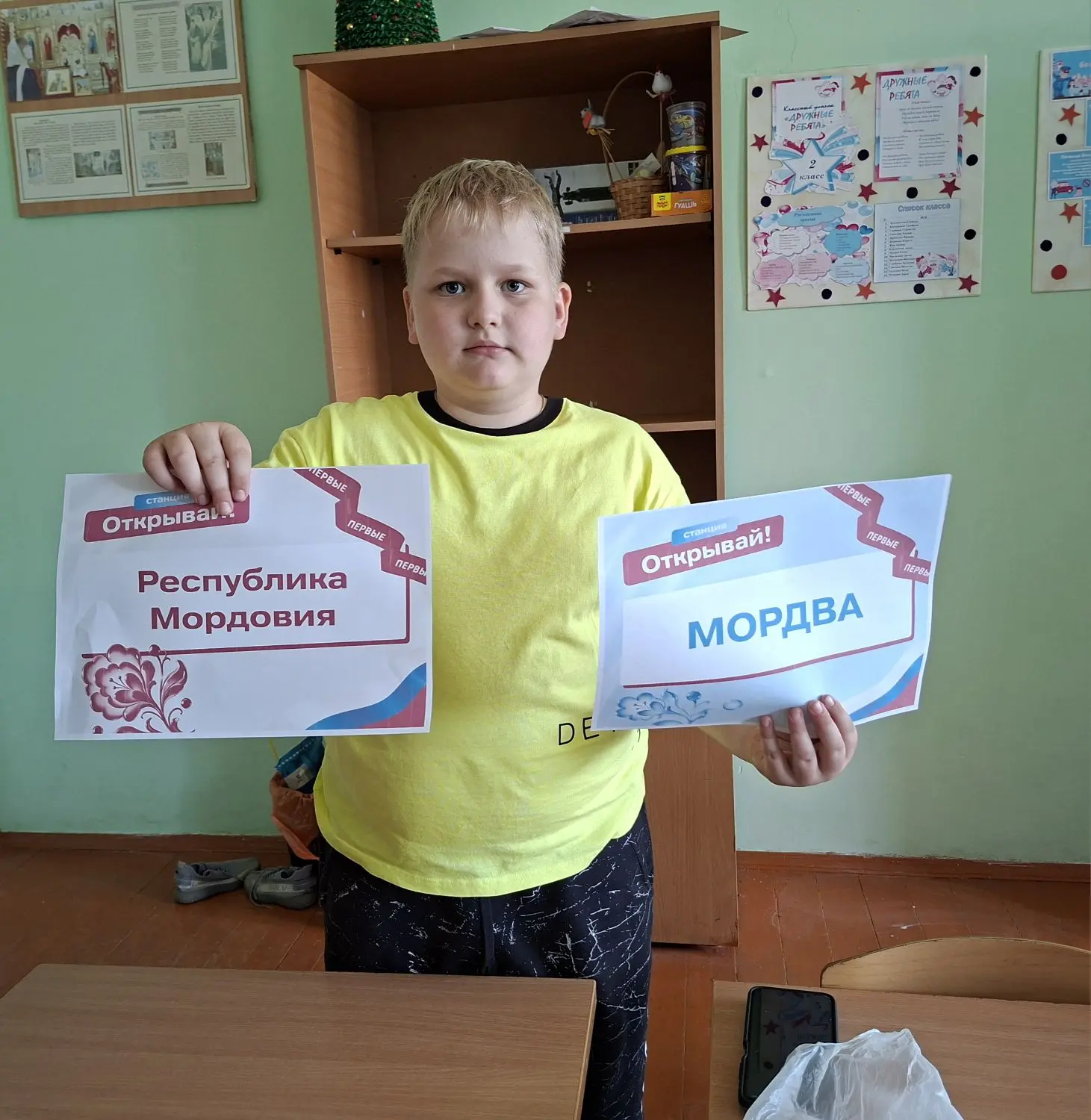 День Первых: Едины, Непобедимы, Вдохновлены! 🇷🇺
В нашем лагере царила атмосфера настоящего праздни