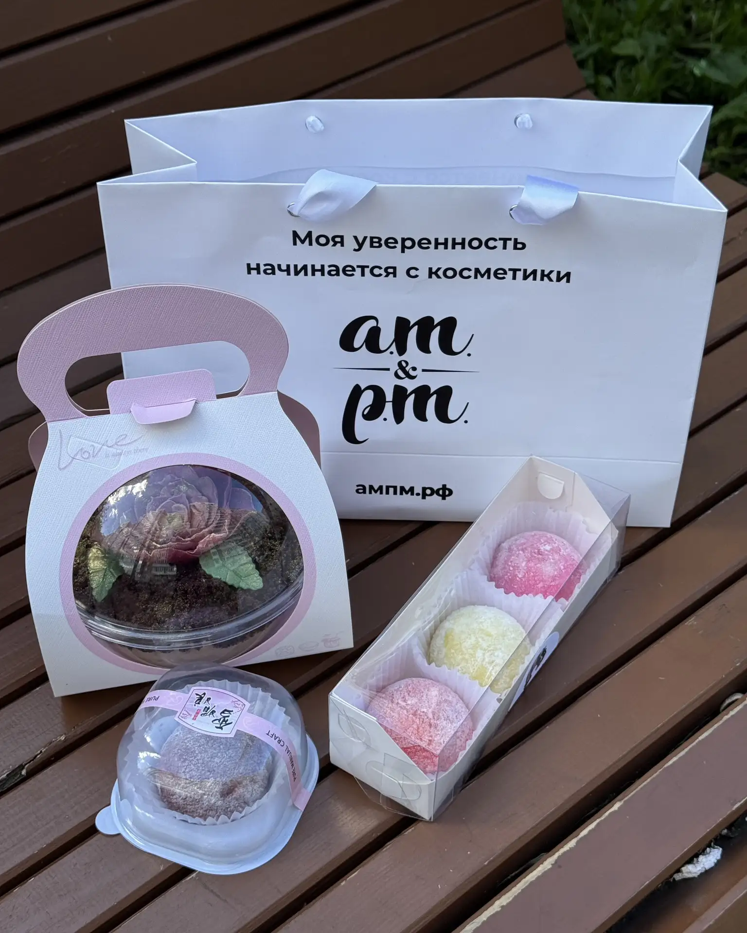 Я узнала секреты: красоты и  настоящей кондитерской!
Я посетила закрытое мероприятие от студии RE:ST