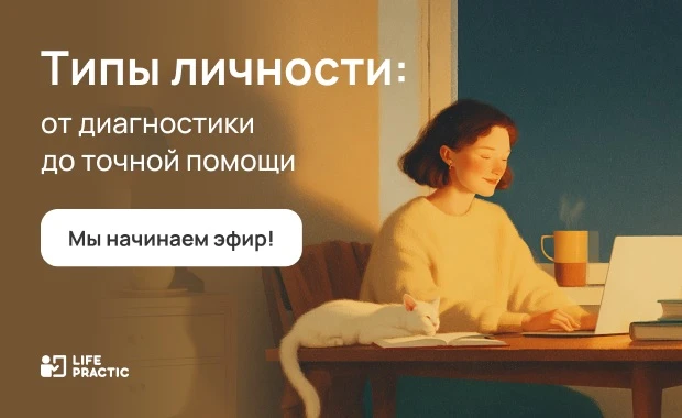 🚨 Начинаем повтор вебинара с Денисом Сенниковым

Вот-вот начнется повтор демосессии Дениса Сенников