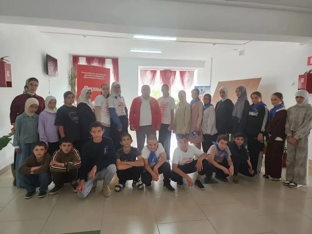 День Первых: врывайся в Движение! 

✨️Сегодня в нашем пришкольном лагере "Звезда" МКОУ "Апшинская СО