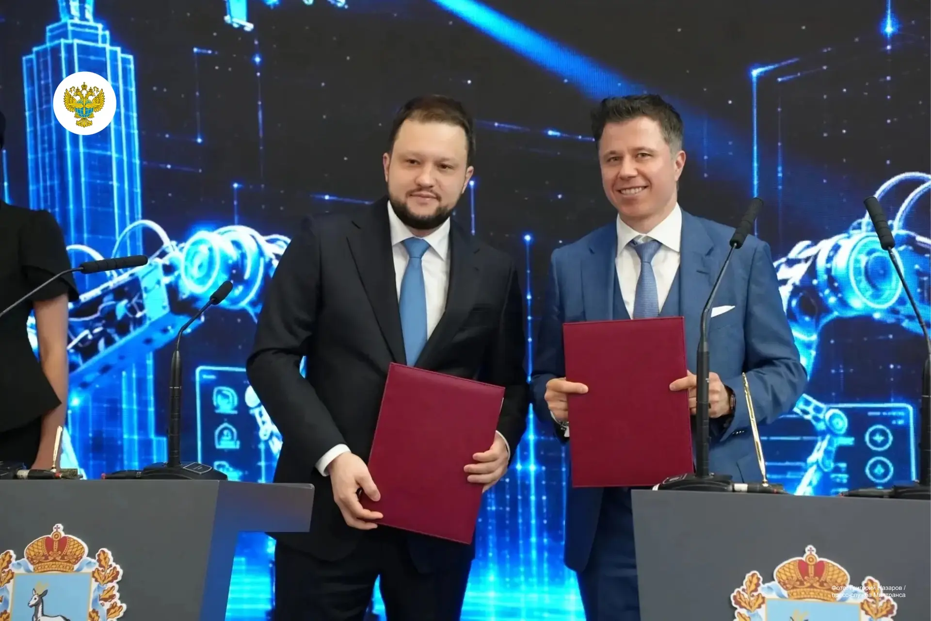 🤝🏻На ПМЭФ-2026 заключили соглашение о сотрудничестве с ассоциацией «Национальные автономные систем