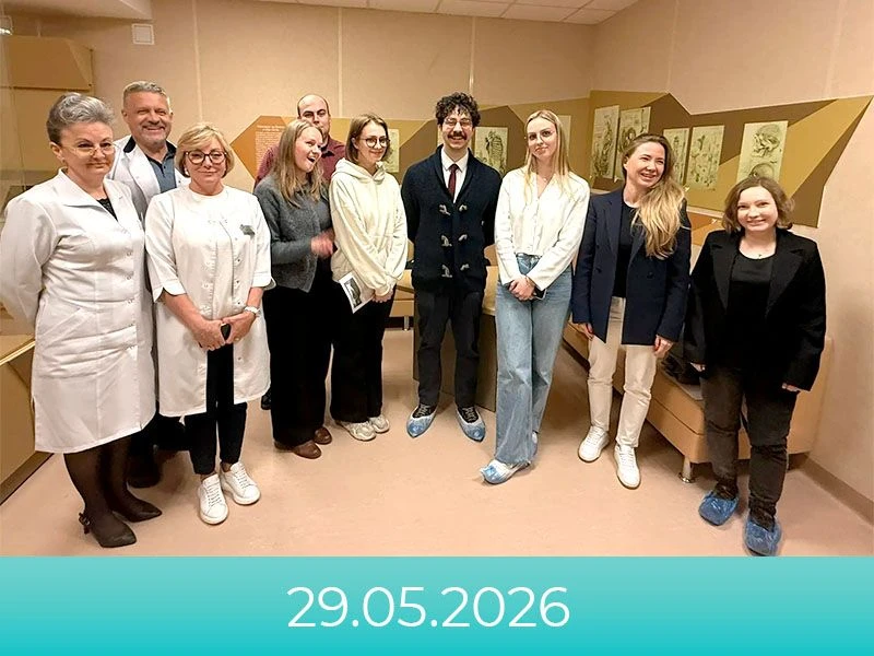 👋 29 мая 2026 г. состоялась встреча представителей администрации нашего учреждения с выпускниками-о