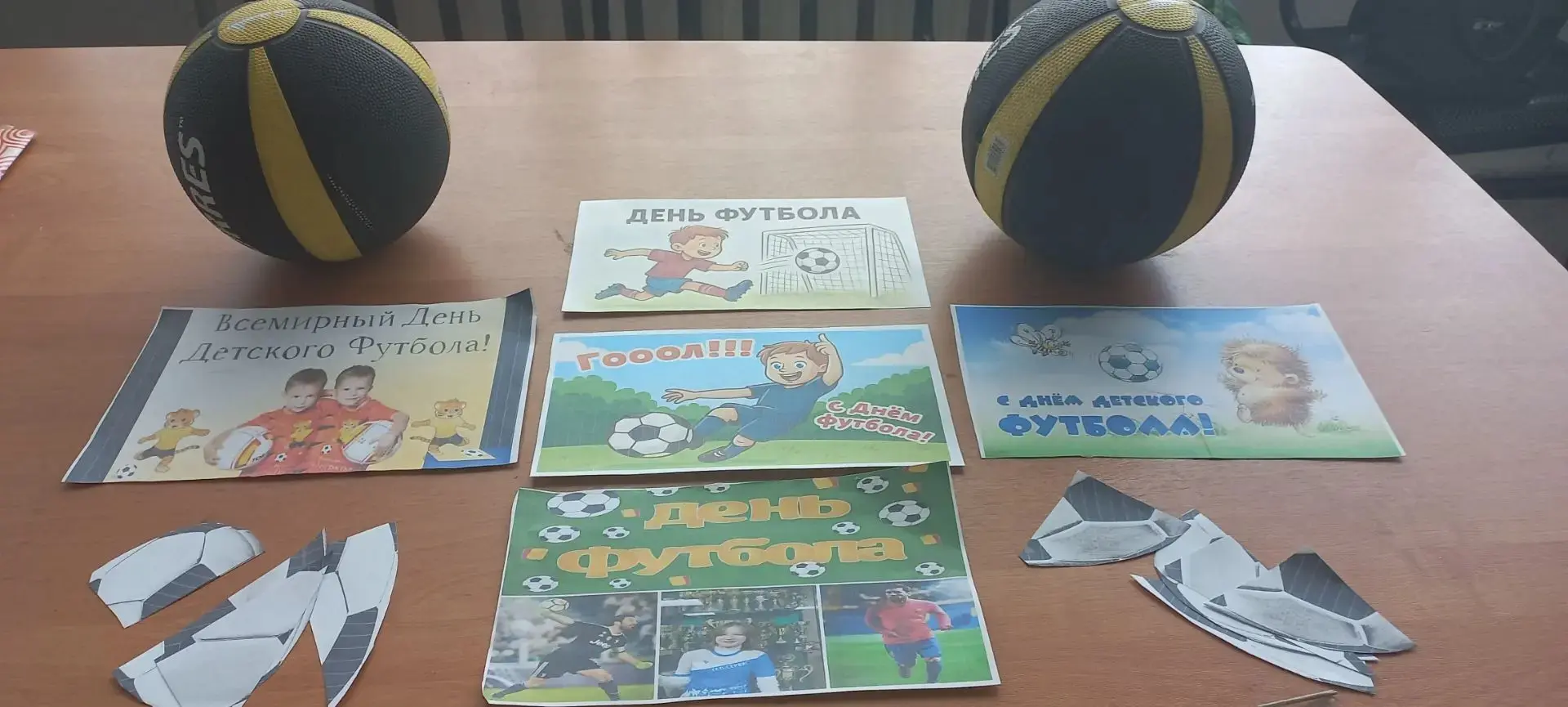 🔥 Футбольный бум!🔥
Сегодняшний день на площадке был посвящён главному виду спорта! Наши ребята сра