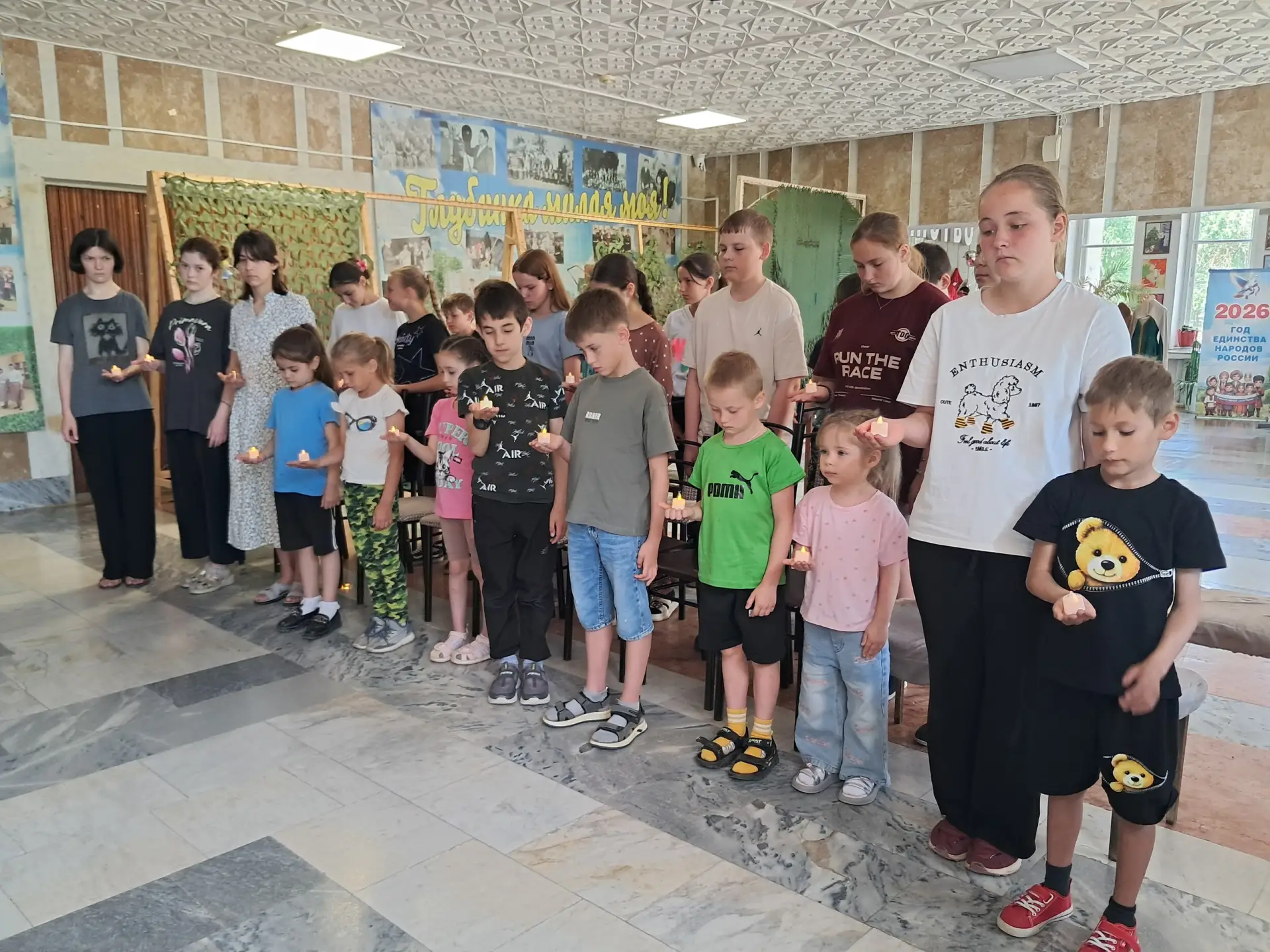 Информационно- профилактическая программа "Кровавые дни Буденновска" посвященная трагическим события