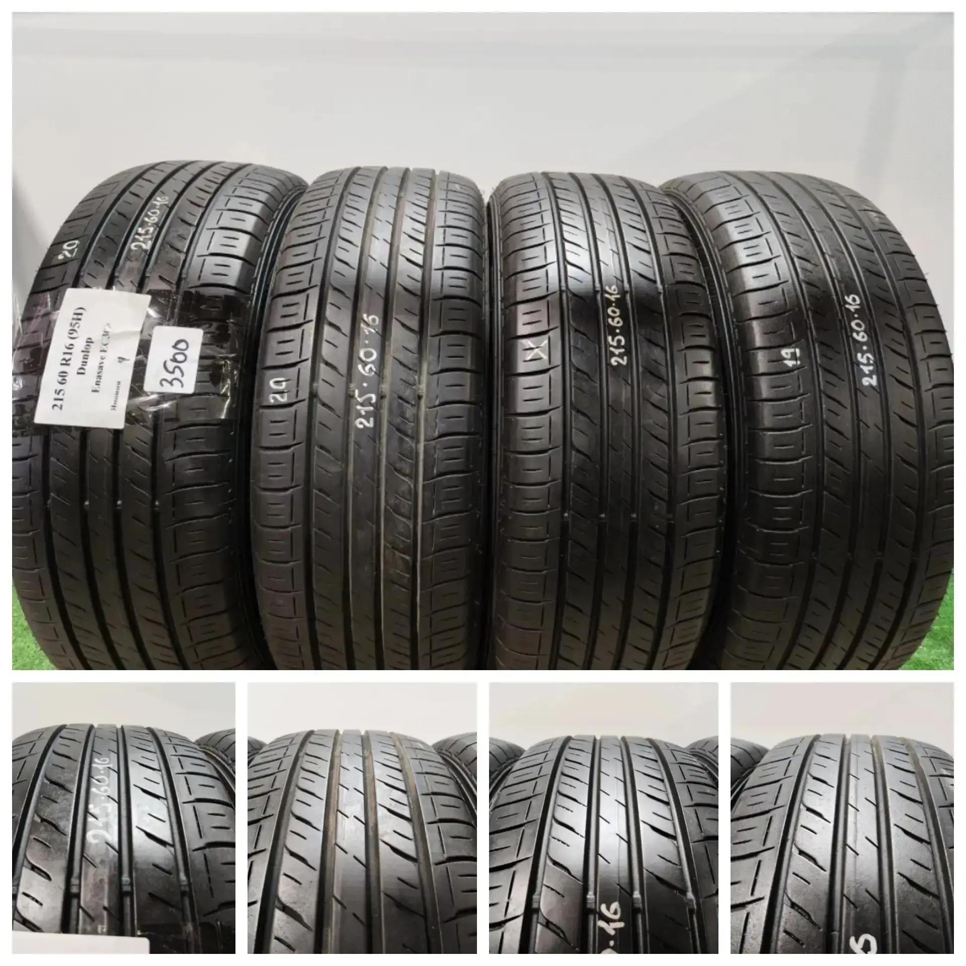 ❗Dunlop Enasave EC300❗

Улучшенные сцепные свойства, сниженное сопротивление качению, длительный сро