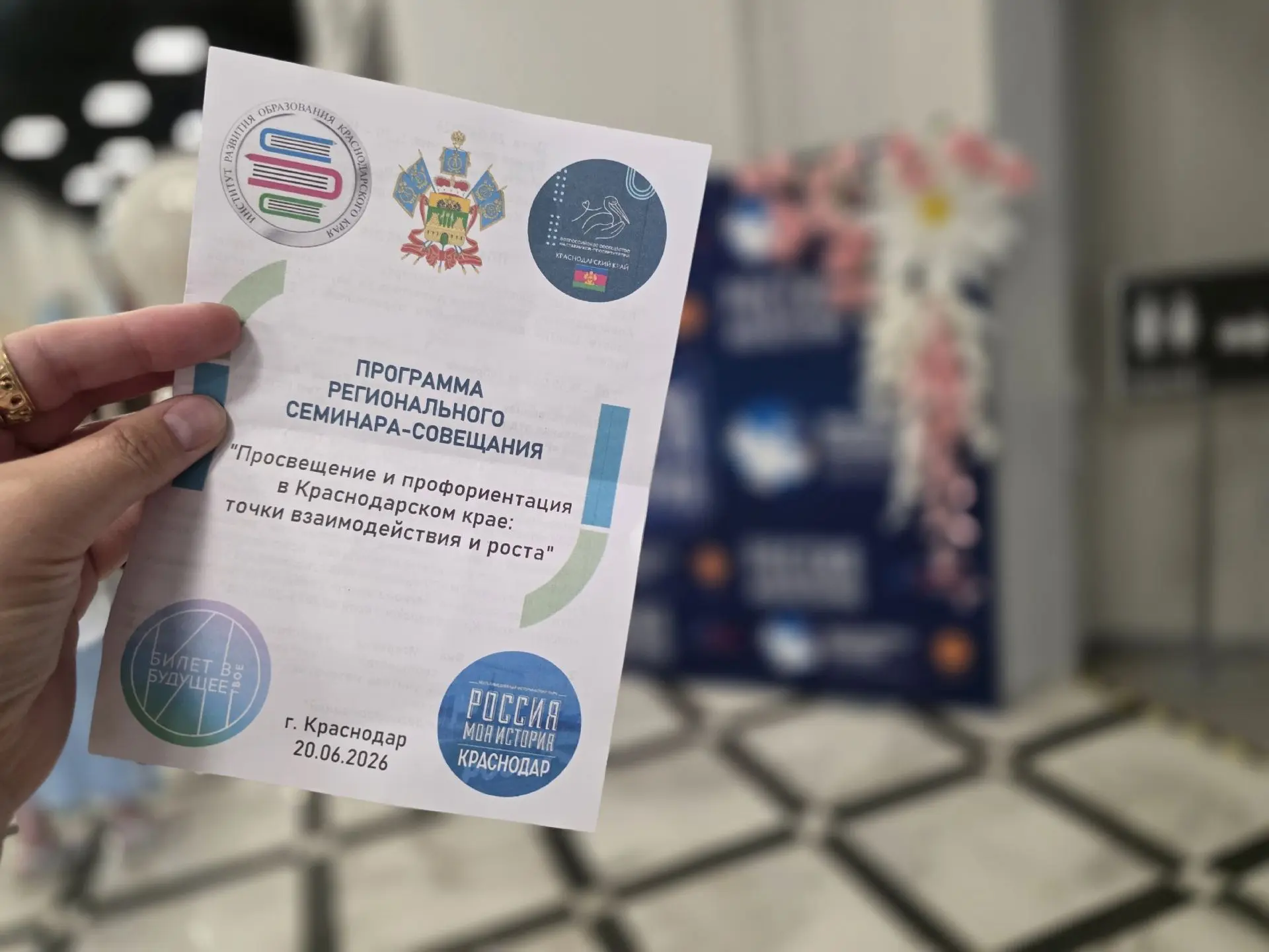 Вчера наш учитель начальных классов, Солодкая Юлия Александровна (vk.com/yuliya_alexandrovna_s), при