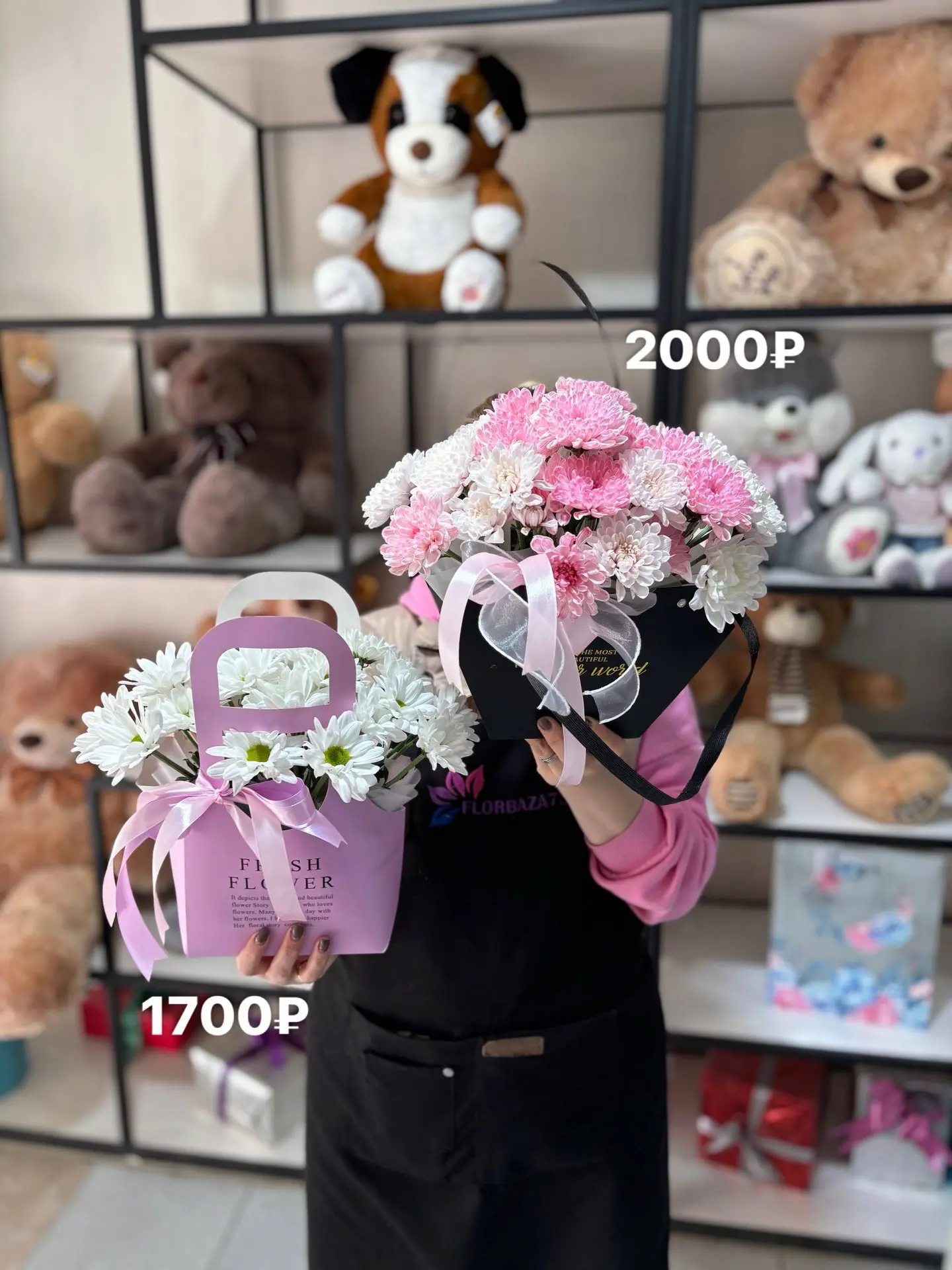 Когда мужчина правильный, цветы -не повод, а привычка💕

📦 Соберем под ваш бюджет и задачу
🚗 Доста