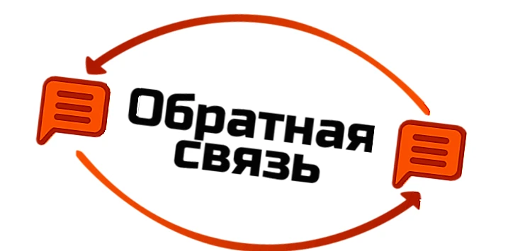 Можайская больница расширяет рамки обратной связи для пациентов медучреждения. 

Свои вопросы об ока