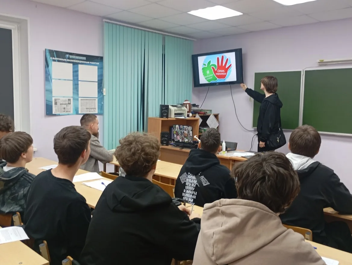 🏥В колледже прошло мероприятие на тему здорового образа жизни 

В рамках месячника антинаркотическо