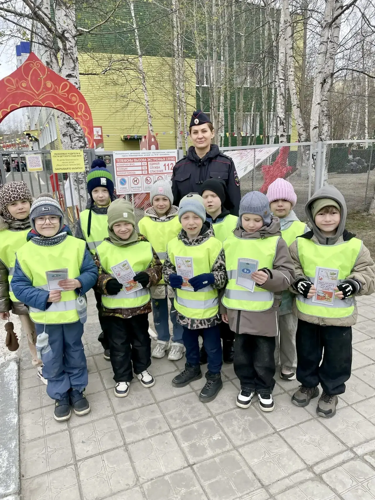 ✨ Безопасность на дороге - забота каждого! ✨

Сегодня в нашем саду прошла важная и познавательная вс