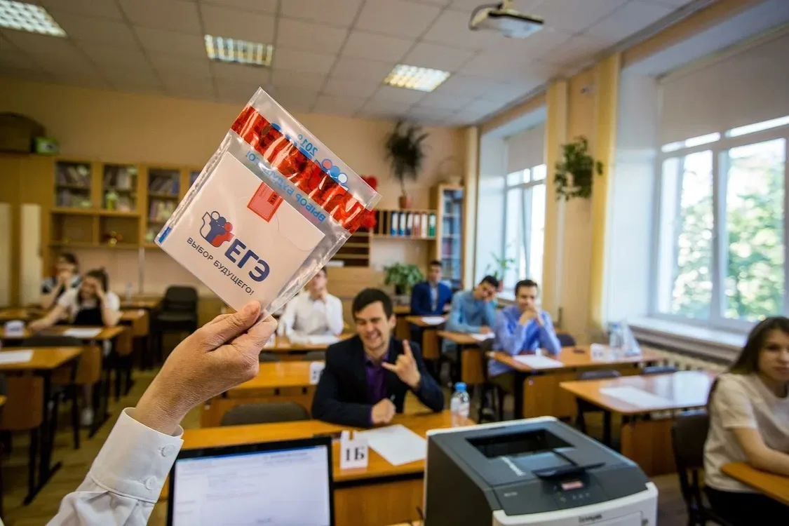 Пусть этот день станет началом больших побед ☀️

Стартовал основной период ЕГЭ, который продлится до